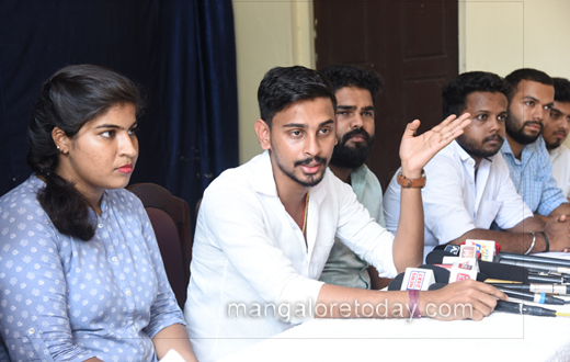NSUI press meet